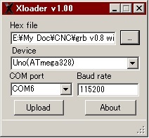 X-Loaderイメージ
