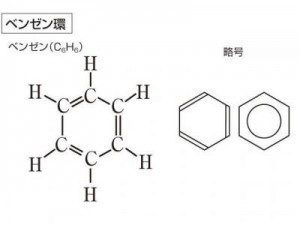 benzen169