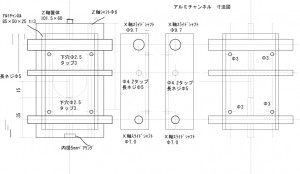 X軸周り設計-コピー.ai